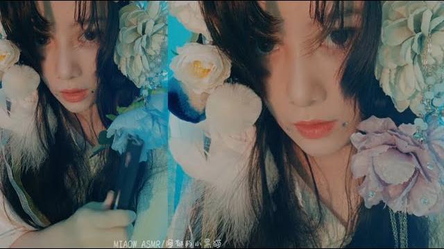 Special 104.1《阴魂阵》全本 二人转 【阿郁的小黑猫/miaow asmr】 Special 104.1《阴魂阵》全本 二人转 【阿郁的小黑猫/miaow asmr】