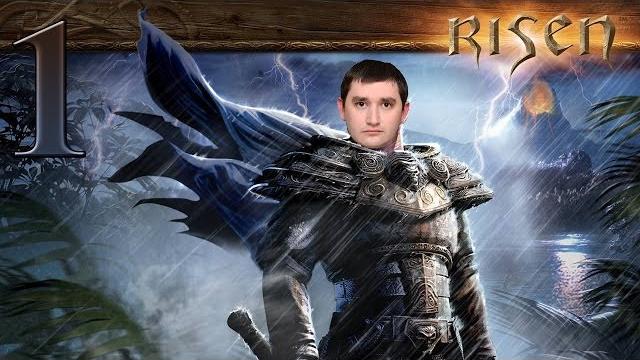 Risen начало прохождения зачистка побережья Risen начало прохождения зачистка побережья