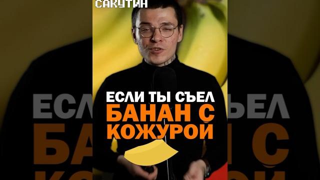 Самая странная пасхалка #seaofthieves #мореворов #пасхалка #пасхалки #easteregg #eastereggs Самая странная пасхалка #seaofthieves #мореворов #пасхалка #пасхалки #easteregg #eastereggs