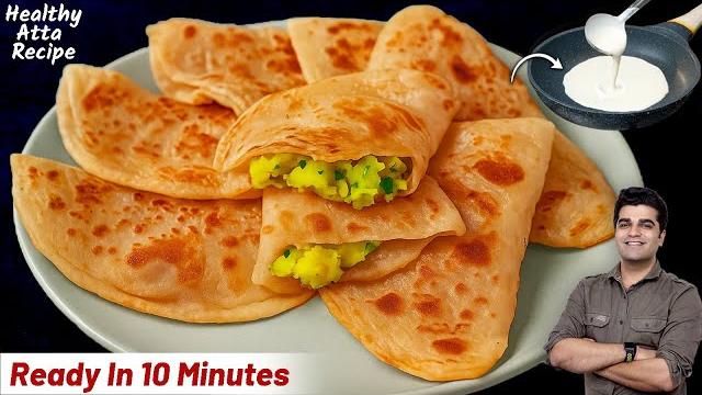 गेहूं के आटे से बनाएं इतना टेस्टी नाश्ता की सब पूछेंगे कैसे ये 10 min में कैसे बनाया |aate ka nashta गेहूं के आटे से बनाएं इतना टेस्टी नाश्ता की सब पूछेंगे कैसे ये 10 min में कैसे बनाया |aate ka nashta