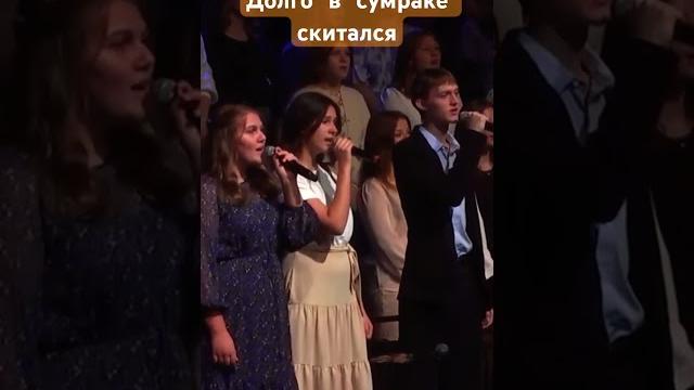 Долго в сумраке скитался.#христианскиепесни#christiansongs#христианская музыка#христианство#песня Долго в сумраке скитался.#христианскиепесни#christiansongs#христианская музыка#христианство#песня