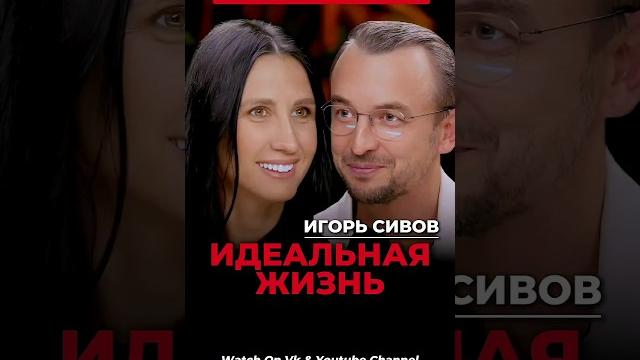 К чему важно стремиться К чему важно стремиться
