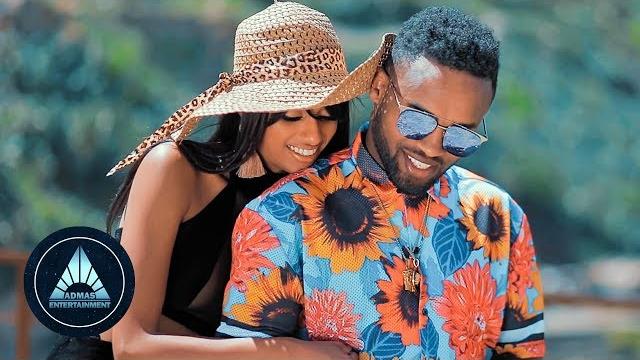 Yared negu - adimera (official video) | አዲ መራ - ethiopian music 2018 Yared negu - adimera (official video) | አዲ መራ - ethiopian music 2018