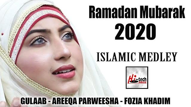 2020 ramadan special nasheed | allah hi allah kiya karo medley | new best naat sharif | hi-tech 2020 ramadan special nasheed | allah hi allah kiya karo medley | new best naat sharif | hi-tech