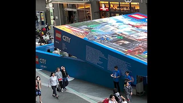 This is the actual biggest lego set! #shorts This is the actual biggest lego set! #shorts