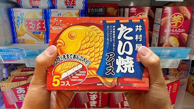 10 unique japanese ice creams 10 unique japanese ice creams