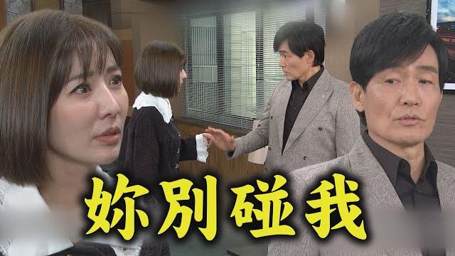 【願望】ep226 世宗才跟美妍熱線!下秒又拒往來 詩涵.雅萱遭擄...正龍出手解救?!|完全娛樂 【願望】ep226 世宗才跟美妍熱線!下秒又拒往來 詩涵.雅萱遭擄...正龍出手解救?!|完全娛樂