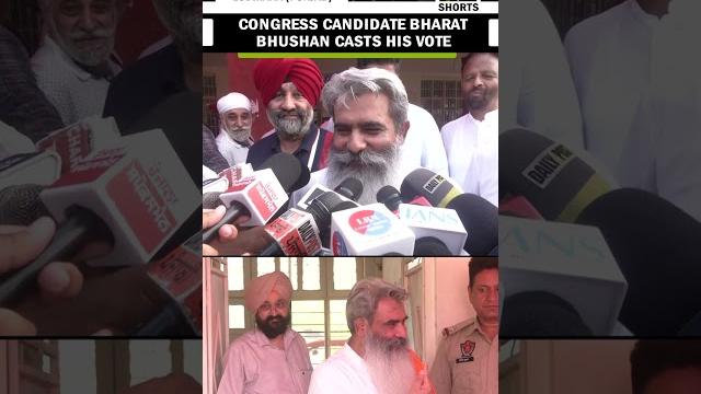Ludhiana west assembly by-election 2025 congress candidate bharat bhushan casts his vote Ludhiana west assembly by-election 2025 congress candidate bharat bhushan casts his vote