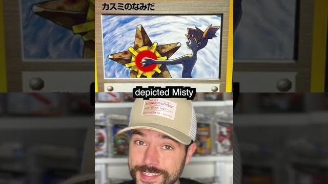 Top 5 craziest pokémon cards that got banned! Top 5 craziest pokémon cards that got banned!