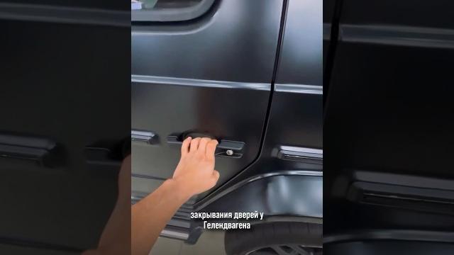 Знали? #амг63 #g63 #mercedesg63amg #гелик Знали? #амг63 #g63 #mercedesg63amg #гелик