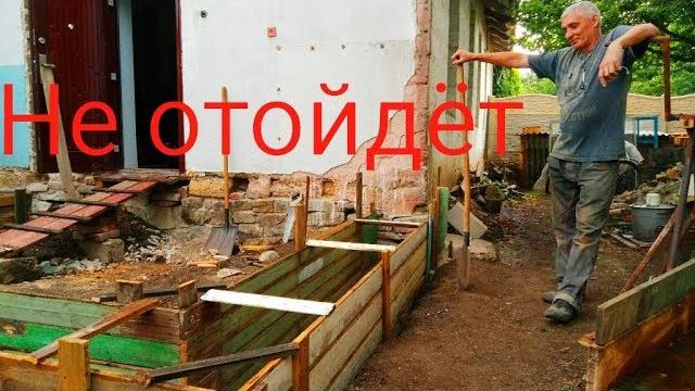 Правильный фундамент под пристройку. эпилог. Правильный фундамент под пристройку. эпилог.