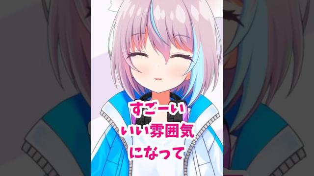 やらかしたえちちエピソードありますか?【猫田ぺぺろ】#shorts やらかしたえちちエピソードありますか?【猫田ぺぺろ】#shorts