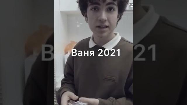 Первое и последнее появление актёров шгш 3 часть Первое и последнее появление актёров шгш 3 часть