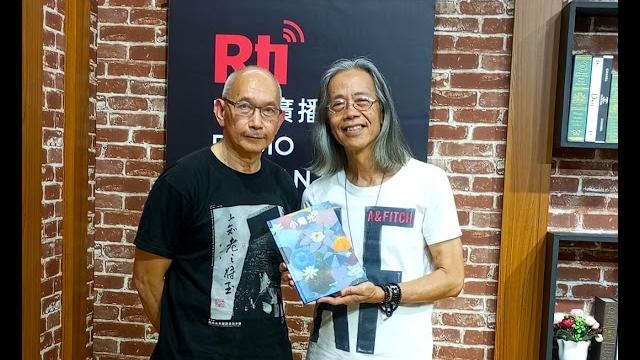 數學家,出版人,到繪本的願望:丁南僑訪談 mathematician, publisher, and picture books visions: the tsing nam-kiu inte... 數學家,出版人,到繪本的願望:丁南僑訪談 mathematician, publisher, and picture books visions: the tsing nam-kiu inte...