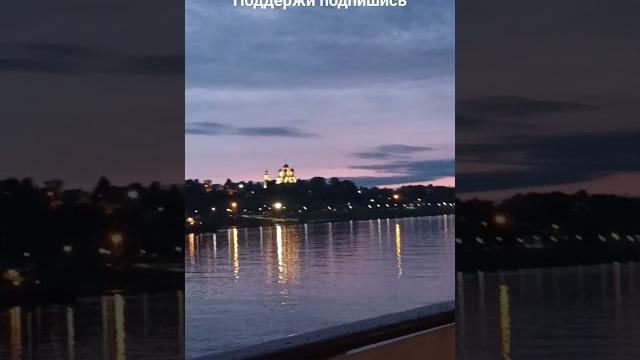 Город тутаев Город тутаев