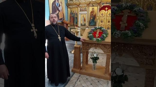 Какой сегодня праздник? Какой сегодня праздник?