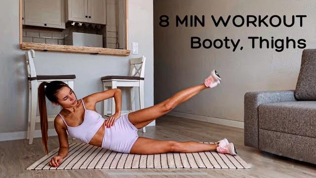 8 min workout| booty, thighs |no equipment | 8 min workout| booty, thighs |no equipment |