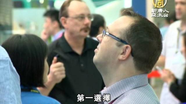 【創意設計_科技產業】創意天下(24)全方位的企業推手(上) 【創意設計_科技產業】創意天下(24)全方位的企業推手(上)