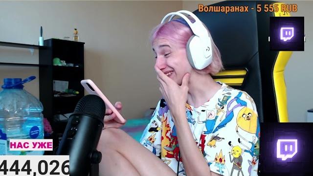 Яша лава Яша лава