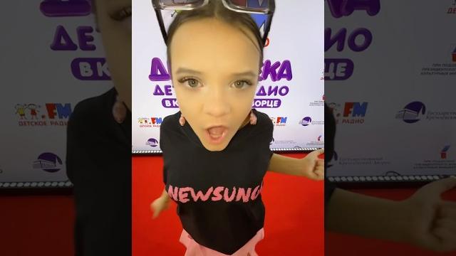 Кто был на дискотеке детского радио в кремле? #mariaiankovskaia #sigmagirl #кремль #марияянковская Кто был на дискотеке детского радио в кремле? #mariaiankovskaia #sigmagirl #кремль #марияянковская