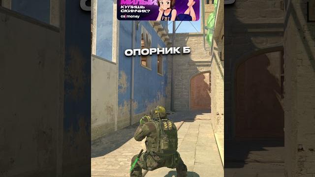 Подпишись cs go 2 | кс го 2 #кс #cs #кс2 #cs2 #ксго #csgo #релаксоф #relaxof #standoff2 #стандофф2 Подпишись cs go 2 | кс го 2 #кс #cs #кс2 #cs2 #ксго #csgo #релаксоф #relaxof #standoff2 #стандофф2