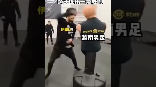 越南男足 vs 中國男足 中国vs越南足球 越南男足 vs 中國男足 中国vs越南足球