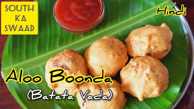 Aloo bonda recipe in hindi | how to make potato bonda | aloo bonda banane ki recipe | batata vada Aloo bonda recipe in hindi | how to make potato bonda | aloo bonda banane ki recipe | batata vada