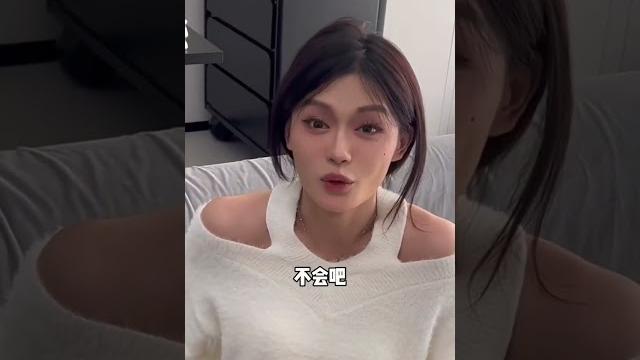 让男友打扮成女人亲密接触 看女朋友什么反应 让男友打扮成女人亲密接触 看女朋友什么反应