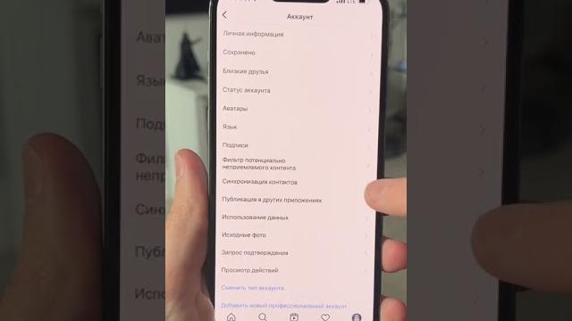 Как загружать без потери качества Как загружать без потери качества