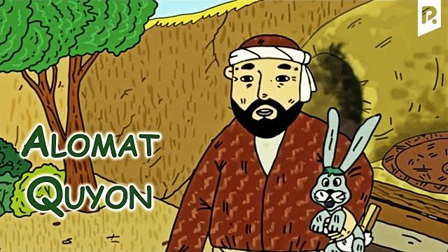 Alomat quyon (multfilm) | аломат куён (мультфильм) Alomat quyon (multfilm) | аломат куён (мультфильм)