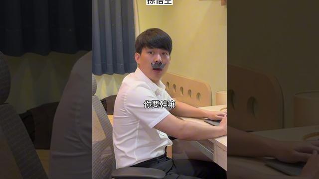 爸爸不會害你的 #原神四週年 #928登入領取1600原石 爸爸不會害你的 #原神四週年 #928登入領取1600原石