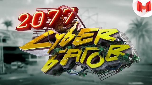 Cyberpunk 2077 "баги, приколы, фейлы" Cyberpunk 2077 "баги, приколы, фейлы"