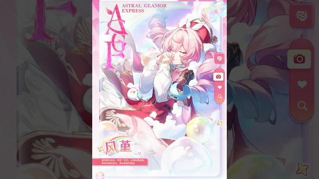「天空一無所有,卻能予人以安慰。」 「天空一無所有,卻能予人以安慰。」