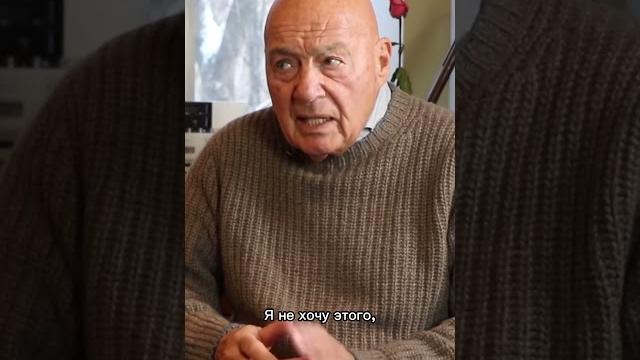 Владимиру познеру – 90. «я три раза в неделю играю в теннис, и девушки на меня посматривают» #познер Владимиру познеру – 90. «я три раза в неделю играю в теннис, и девушки на меня посматривают» #познер