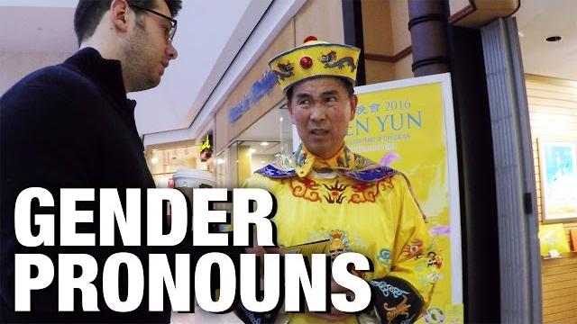 Hidden cam: #sjw preferred gender pronouns! Hidden cam: #sjw preferred gender pronouns!