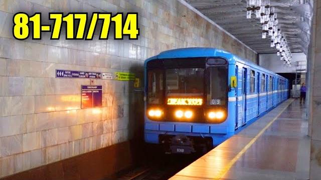 Type 81-717/714 metro trains in 10 metro systems Type 81-717/714 metro trains in 10 metro systems