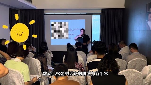 缩y的原理#抓龙筋#抓凤筋 缩y的原理#抓龙筋#抓凤筋