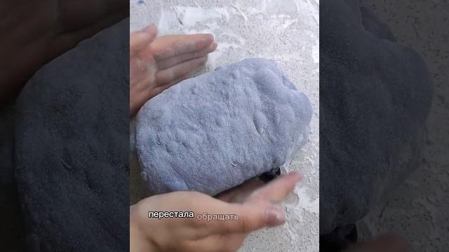 Я больше не покупаю хлеб в магазине #хлеб #bread #простойрецепт #хлебназакваске #sourdoughrecipe Я больше не покупаю хлеб в магазине #хлеб #bread #простойрецепт #хлебназакваске #sourdoughrecipe