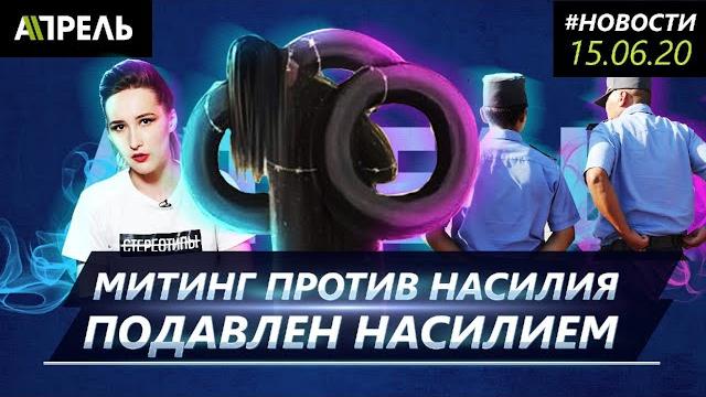 Ситуация с коронавирусом обостряется Ситуация с коронавирусом обостряется