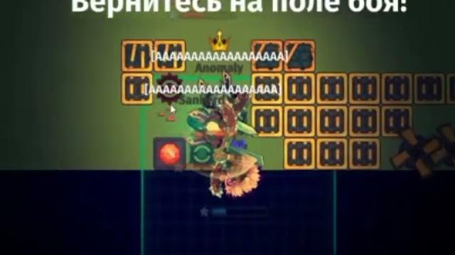 Dynast.io | пвп моменты Dynast.io | пвп моменты