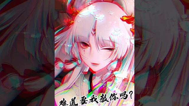 【声控福利】男性向!中文音声 这么简单的题都不会?#asmr #秒懂 抖音声控女友仙仙儿 【声控福利】男性向!中文音声 这么简单的题都不会?#asmr #秒懂 抖音声控女友仙仙儿