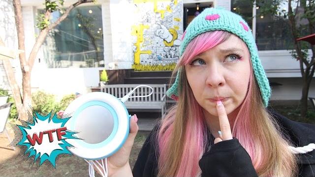 Wtf - usb cup warmer Wtf - usb cup warmer