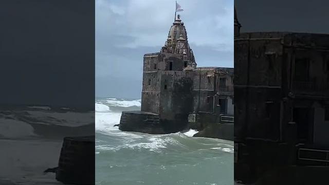 Dwarkadhish dwarka dham #gujrat dwarka #dwarkadhish #vlog #shorts #vlogs #gujarat #krishna #sea Dwarkadhish dwarka dham #gujrat dwarka #dwarkadhish #vlog #shorts #vlogs #gujarat #krishna #sea