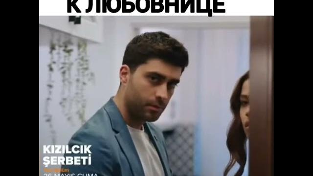 #клюквенный щербет #клюквенный щербет