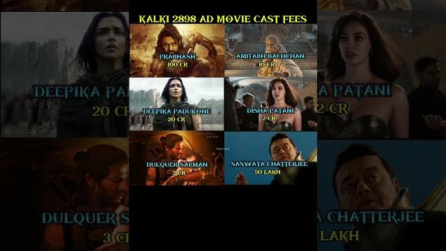 Kalki 2898 ad movie cast fees#kalki2898ad#amitabhbachchan#dipikapadukone#ytshorts#viralvide#shorts Kalki 2898 ad movie cast fees#kalki2898ad#amitabhbachchan#dipikapadukone#ytshorts#viralvide#shorts