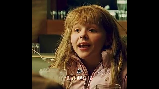 Фильм: пипец (2010) Фильм: пипец (2010)