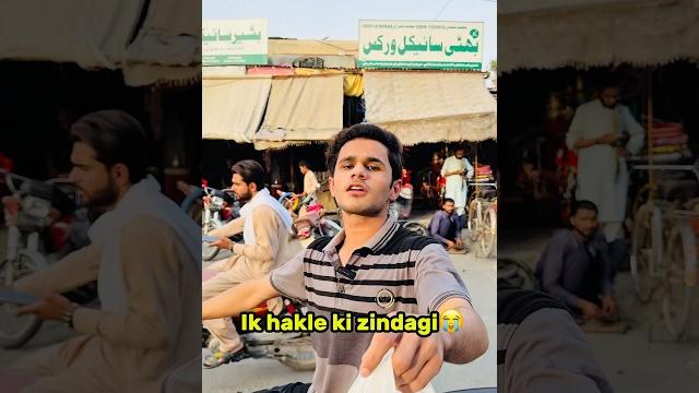 Why every time its me?#funnyshorts #comedy #ytshorts Why every time its me?#funnyshorts #comedy #ytshorts