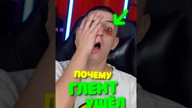 Почему глент ушел из а4 Почему глент ушел из а4