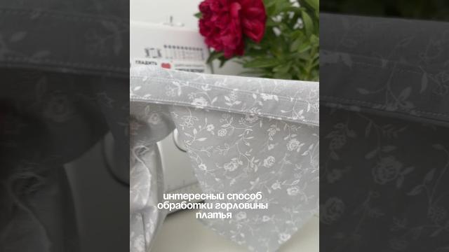 Расчеты в описании (три точки сверху — описание) #шитье #швейныйблог #шью #шью_сама #шьюсама Расчеты в описании (три точки сверху — описание) #шитье #швейныйблог #шью #шью_сама #шьюсама