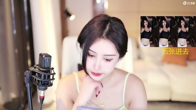 20230804-2158-依阳baby-可爱女主播 20230804-2158-依阳baby-可爱女主播